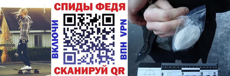 Амфетамин VHQ  Островной 
