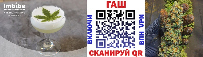 Canna-Cookies конопля  Островной 
