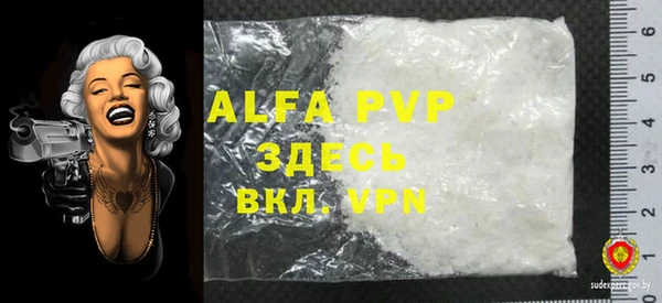 COCAINE Вяземский