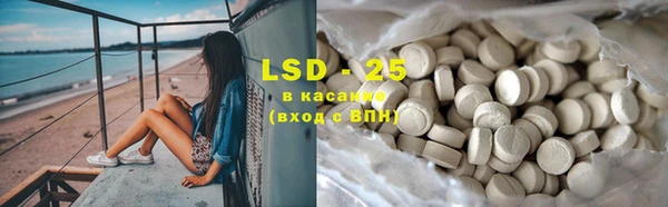 COCAINE Вяземский