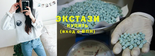 эйфоретик Нягань