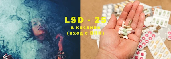 COCAINE Вяземский