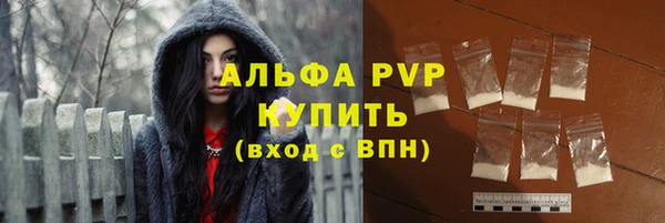 COCAINE Вяземский