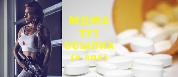 каннабис Вязники