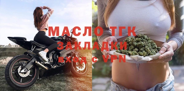 spice Сатка