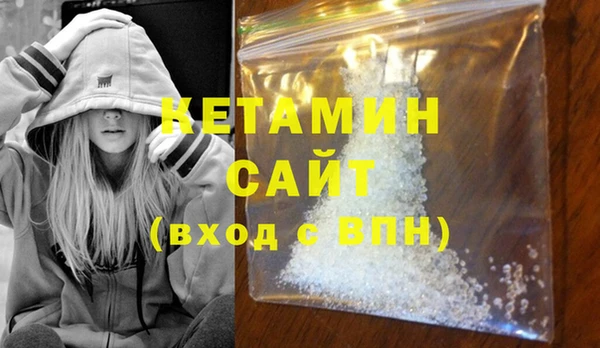mdpv Вязьма
