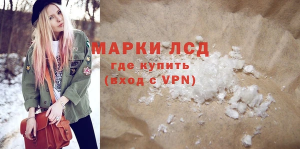 COCAINE Вяземский