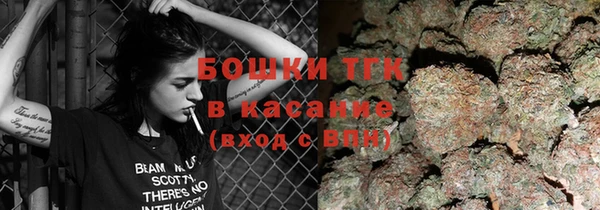 COCAINE Вяземский