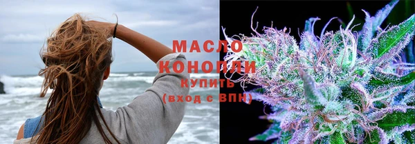 каннабис Вязники