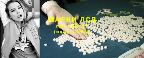 каннабис Вязники