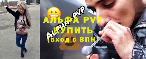 героин Нязепетровск