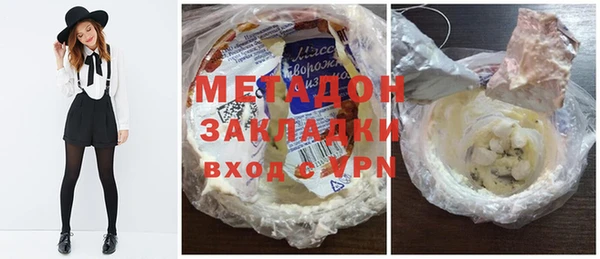 скорость mdpv Сафоново
