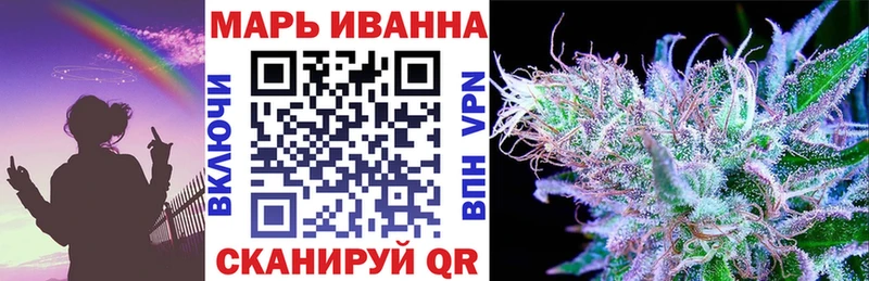 Канабис индика  Островной 